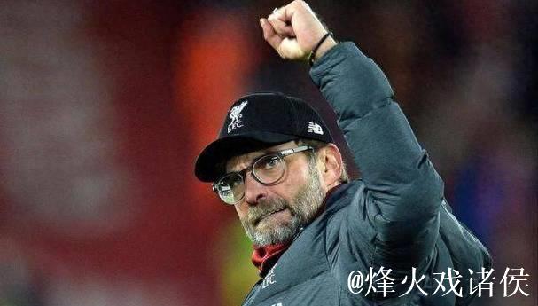 要回利物浦！难怪克洛普拒绝皇马，英媒曝出最新消息