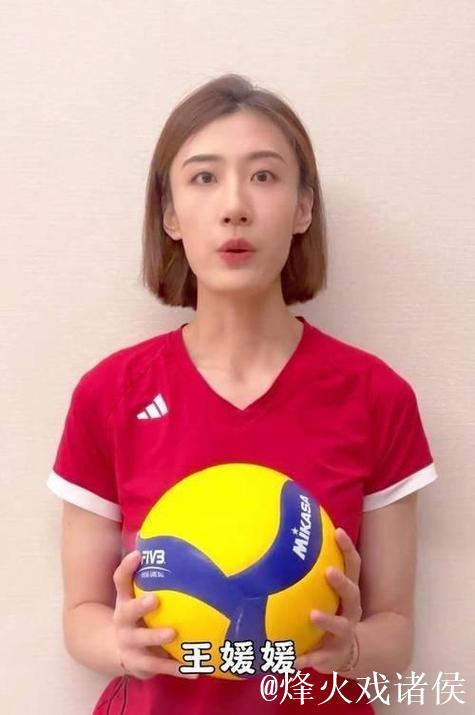 江苏女排惊现15岁新星！替补登场砍11分，逆风局力挽狂澜