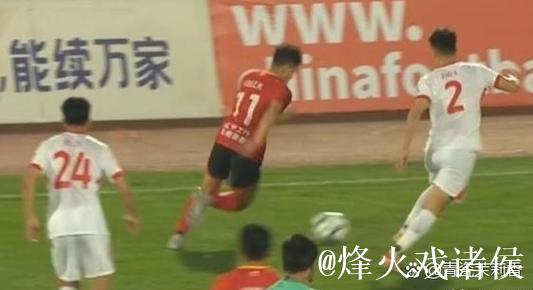 极端球迷攻击青岛球迷、辱骂裁判 辽宁铁人致歉