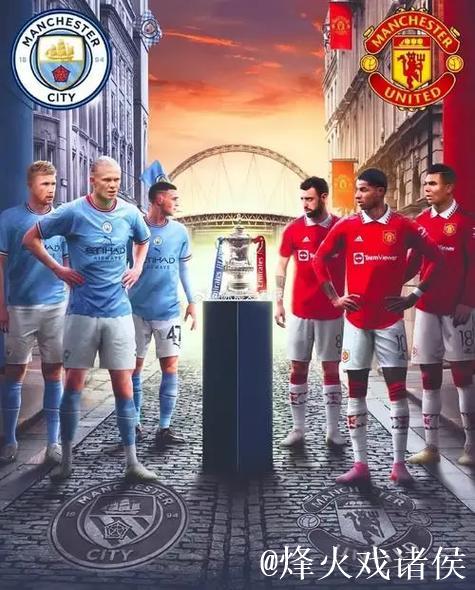 最后的希望?曼联战意强烈输不起 或小胜晋级 最后的希望?曼联战意强烈输不起 或小胜晋级