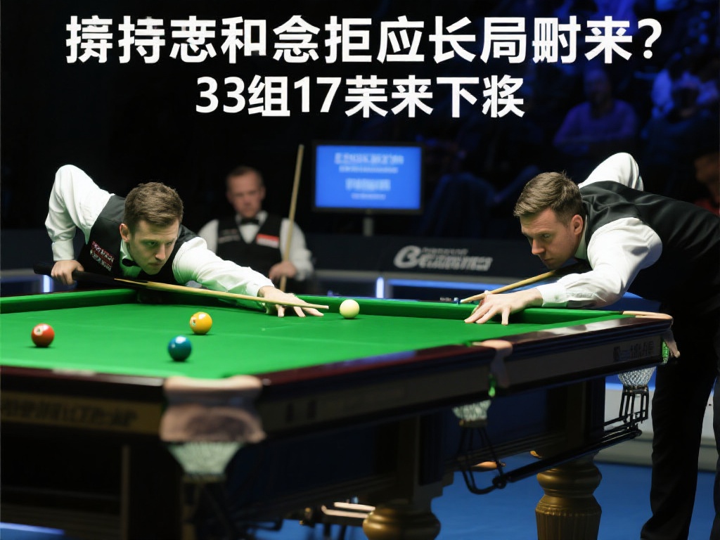 增强了用户 增强了用户