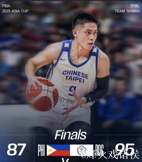 陈盈骏17+10崔永熙17分 广州再胜青岛晋级八强